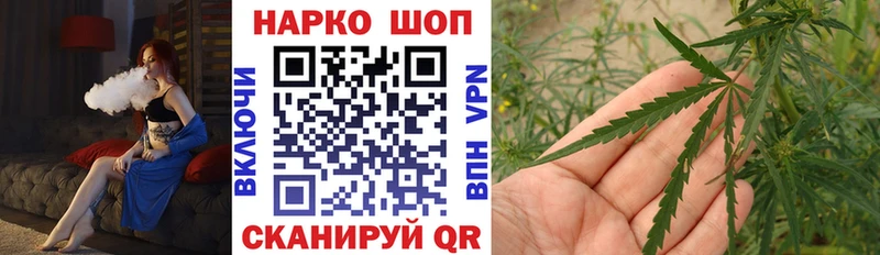 Псилоцибиновые грибы Азнакаево