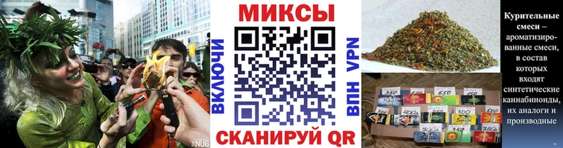 БУТИРАТ вода  закладка  Азнакаево 