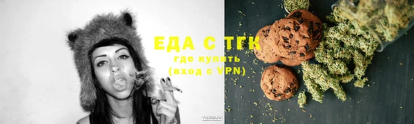 кокаин премиум Переславль-Залесский