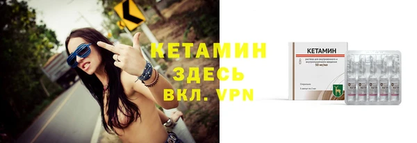 соль курить ск Абдулино