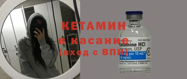 мефедрон VHQ Абинск