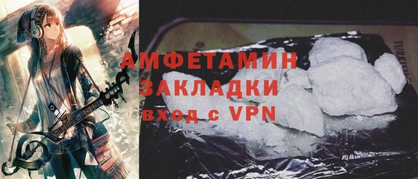кокаин Приозерск