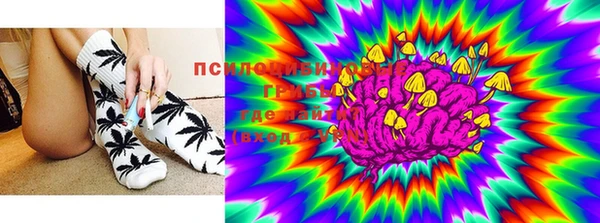 первитин Навашино