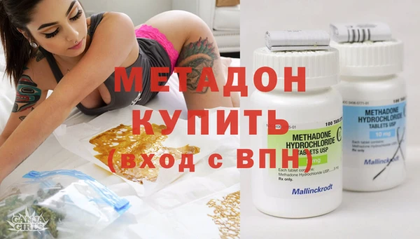 МДПВ Протвино