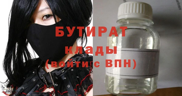 кокаин Приозерск