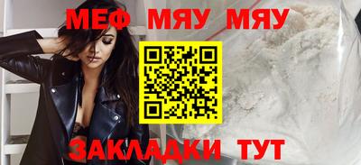 мдпв Усть-Джегута