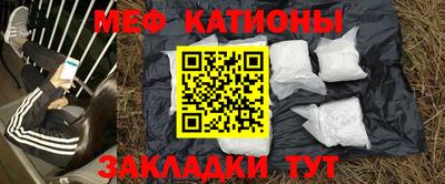 индика Усть-Илимск