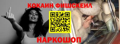 эйфоретик Чебоксары