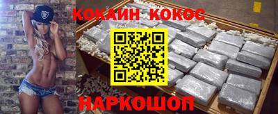 мдпв Усть-Джегута