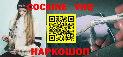 индика Усть-Илимск