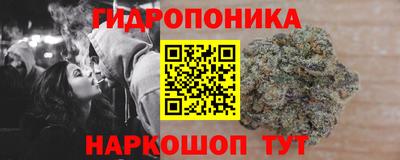 мдпв Усть-Джегута
