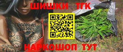 эйфоретик Чебоксары