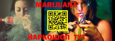 индика Усть-Илимск