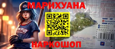 индика Усть-Илимск