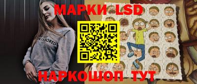 мдпв Усть-Джегута