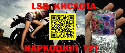 мдпв Усть-Джегута