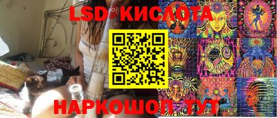 эйфоретик Чебоксары