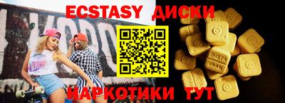 мдпв Усть-Джегута