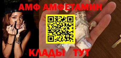 соль курить ск Чебаркуль