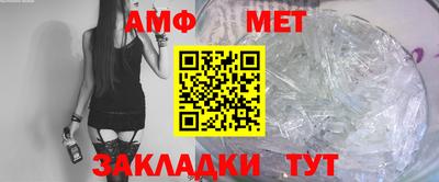 соль курить ск Чебаркуль