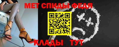 мдпв Усть-Джегута