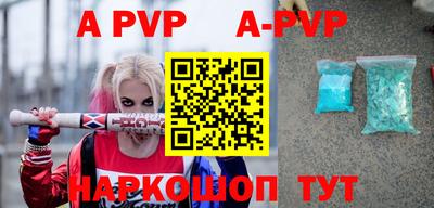индика Усть-Илимск