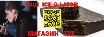 индика Усть-Илимск