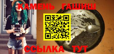индика Усть-Илимск