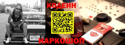 мдпв Усть-Джегута