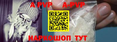 мдпв Усть-Джегута
