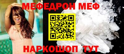 гидра Уссурийск