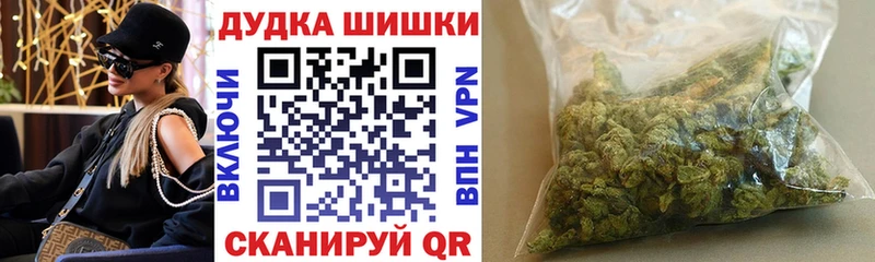 blacksprut ТОР Азнакаево Марихуана LSD WEED